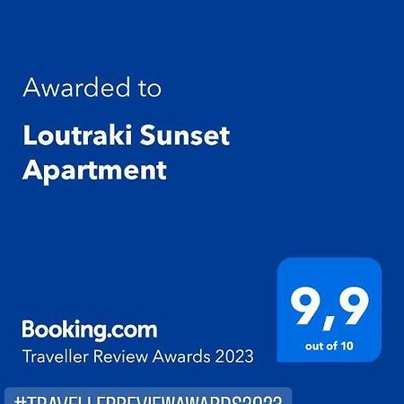 Loutraki Sunset Apartment Εξωτερικό φωτογραφία